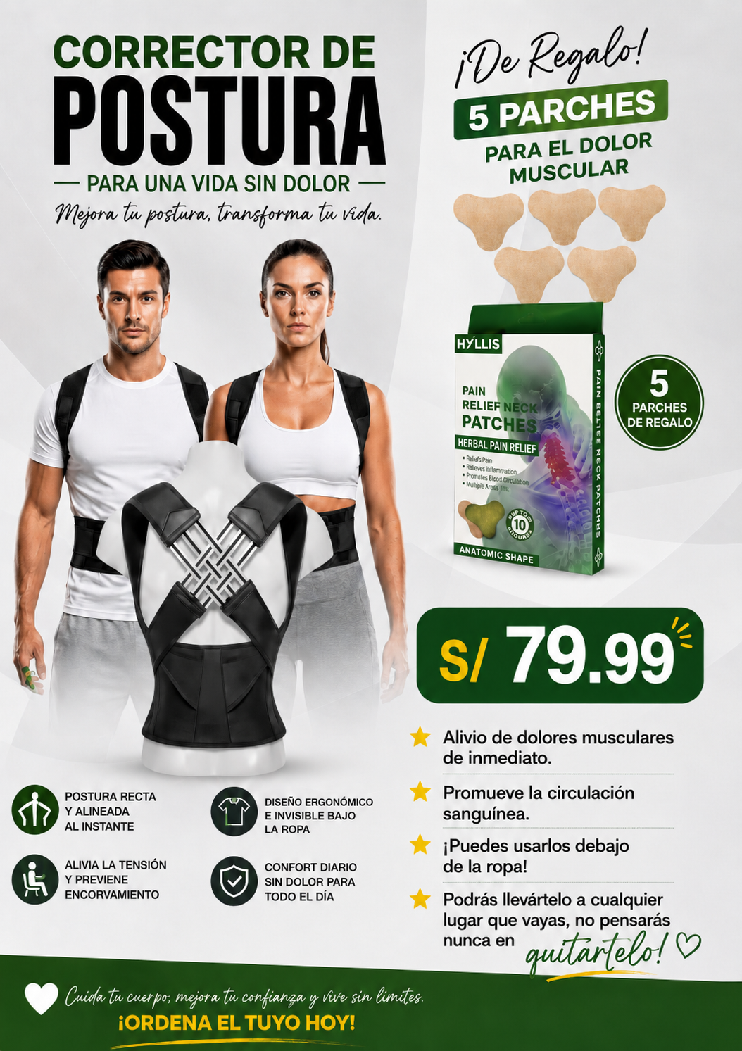 🔥 CORRECTOR DE POSTURA + 5 PARCHES DE REGALO 🔥 CRECE 5 CM